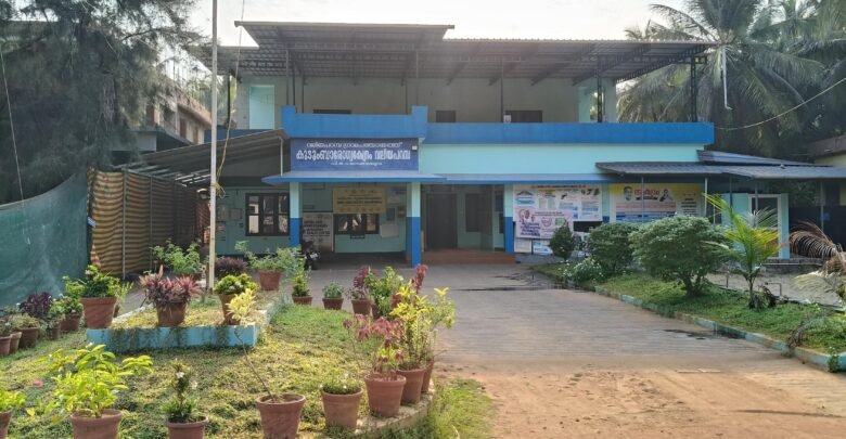 വലിയപറമ്പ കുടുംബാരോഗ്യ കേന്ദ്രത്തിന് ദേശീയ ഗുണനിലവാര അംഗീകാരം